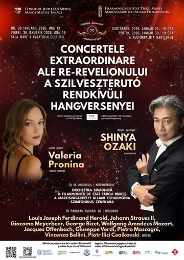 A SZILVESZTERUTÓ RENDKĺVÜLI HANGVERSENYE